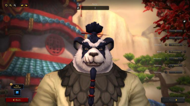 meye1.JPG